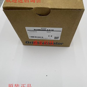 มอเตอร์โอเรียนทัลมอเตอร์ รุ่น BLHM450K-A-K10 50W 2500RPM มอเตอร์ไร้แปรงถ่าน ผลิตในประเทศญี่ปุ่น - Product Image 3