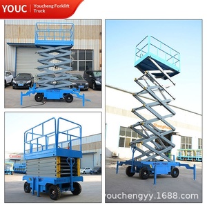 Mobile scissor lift Hydraulic lifting platform Mobile AC lift ladder Aerial work Ladder - Product Image 4