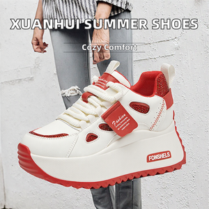 Zapatillas Deportivas Casuales de Verano para Mujer, Nuevas, Transpirables, con Plataforma para Aumentar la Altura, Amortiguación Suave - Product Image 2