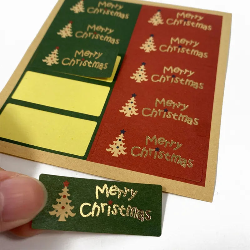 กำหนดเอง