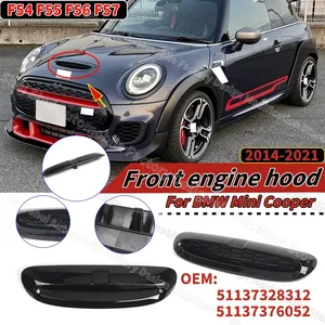 Grille d'aération du capot avant pour Mini Cooper F54 F55 F56 F57 2014-2021, référence 51137328312, 51137376052 - Product Image 1