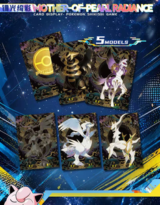 YQ Venta al por Mayor <span class=keywords><strong>de</strong></span> Tarjetas Coleccionables <span class=keywords><strong>de</strong></span> Metal con Relieve 3D <span class=keywords><strong>de</strong></span> Alta Calidad, Tarjetas <span class=keywords><strong>de</strong></span> Juego <span class=keywords><strong>de</strong></span> Anime Raras, Caja <span class=keywords><strong>de</strong></span> Sobres <span class=keywords><strong>de</strong></span> Cartas Coleccionables - Product Image 3