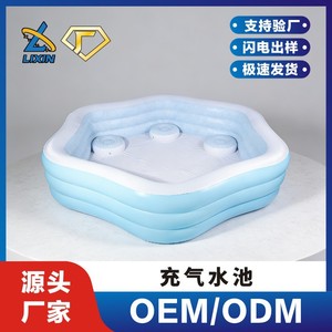 สระน้ำเป่าลมทรงหกเหลี่ยมพร้อมที่นั่งพิงหลัง วัสดุ PVC สำหรับใช้กลางแจ้งที่บ้าน รับน้ำหนักได้ 100-500 กก. สำหรับ 5-10 คน - Product Image 5