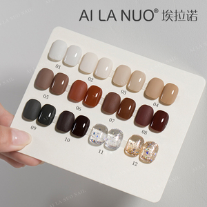 AILANUO ชุดสีเจลทาเล็บ 12 สี สำหรับฤดูใบไม้ร่วง-ฤดูหนาว คอลเลคชั่นสีเจลนีออน ปราศจากสาร TPO และ HEMA รับผลิตเจลทาเล็บแบบ OEM ภายใต้แบรนด์ของคุณเอง - Product Image 3