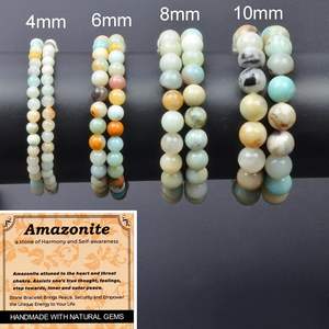 Bán Buôn Đá Quý Bead Harmony Nhiều Màu Đá Tự Nhiên 4Mm 6Mm 8Mm 10Mm 12Mm Amazonite Loose Bead Đối Với Trang Sức - Product Image 3