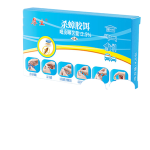 <span class=keywords><strong>Gel</strong></span> Anti-Cafards Professionnel à Action Retardée - Product Image 6