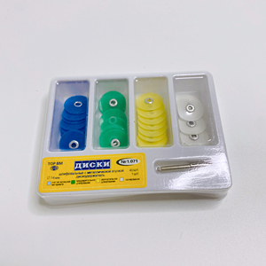 <span class=keywords><strong>Kit</strong></span> dischi in resina per lucidatura da laboratorio dentale monouso Disc1.071 - Product Image 2