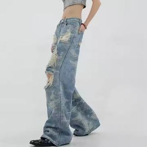 Pantalones vaqueros acampanados de mujer, holgados, transpirables, sexys, rasgados, lavados, desgastados, de cintura baja, informales, para verano, estilo urbano - Product Image 2