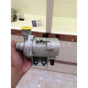 Guangzhou Xinsende <b>Electronic</b> Water Pump 11517586925 For Bmw Replacement <b>Part</b> - Product Image 3
