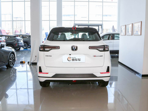 Changan CS55 cộng với PHEV 125km phiên bản cơ bản xe mới fwd với ghế da xăng/Xăng nhiên liệu - Product Image 4
