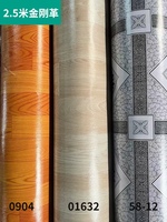 Rouleau de revêtement de sol en vinyle PVC personnalisé en gros pour la maison, rouleau de revêtement de sol en plastique PVC, rouleau de linoléum en vinyle PVC