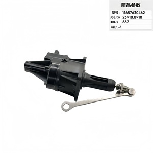 Actionneur de turbocompresseur 11657630462 23x10,8x10 cm pour la remplacement et la réparation de pièces de moteur - Product Image 1