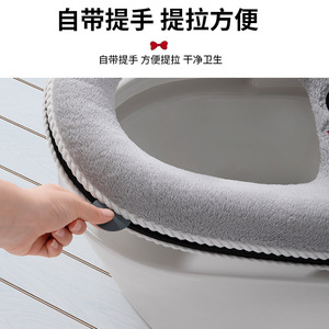 Soft Time Toilet Seat Cover Thickened Universal Cotton Winter Bathroom Mat - Product Image 5