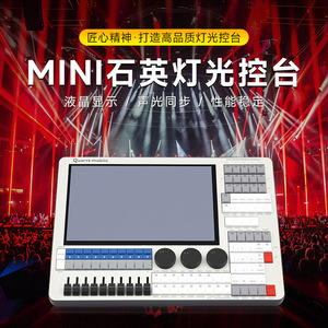 Consola de iluminación Jiechuang Mini Ma2, controlador de atenuación Dmx512 para actuaciones en escenario - Product Image 3