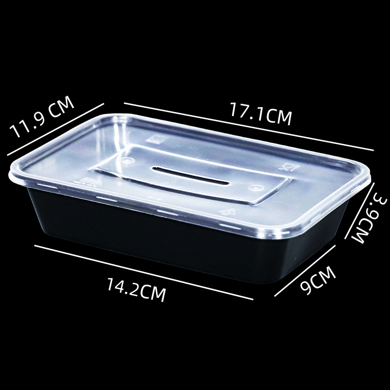 Black 500-type square box (300 sets)