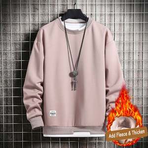 Sudaderas con capucha y sudaderas con logotipo personalizado de talla grande para hombre/ - Product Image 5