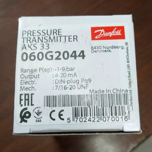Danfoss AKS33 060G2044 Pressure <b>Transmitter</b> - Product Image 1