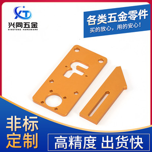Pédale de vélo Xingtong, taille personnalisée, durable, axe en acier usiné CNC - Product Image 5