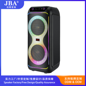 Haut-parleur LED double 8 pouces haute puissance avec connectivité Bluetooth RGB 8 pouces LZ-2087 pour téléphone portable - Product Image 4