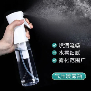 Transparent Spray <b>Bottle</b> 200ml 300ml 500ml High Pressure Fine <b>Mist</b> For Facial Toner Hair Styling - Product Image 1