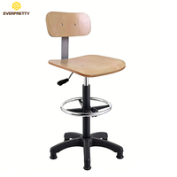 Chaise ergonomique de laboratoire avec siège en bois et repose-pieds pour laboratoire scolaire, atelier et bureau