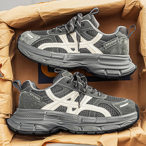 Zapatos de Lujo para Hombre, Zapatillas de Alta Calidad, Empaque de Caja de Lujo, Zapatos Deportivos de Cuero Casuales para Papá que Aumentan la Estatura - Product Image 6