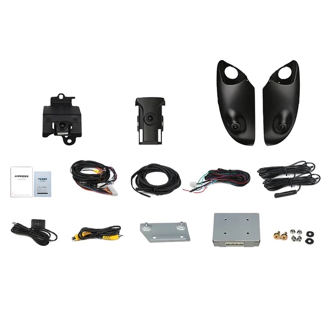 HD 360 Degree Birds Eye View Camera System for Toyota Prado 1080P Reverse Parking Sensor with Radar 360 Around View Monitoring