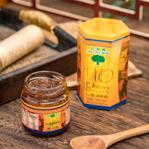 Assaisonnement en gros pour la cuisine des restaurants, sauces <span class=keywords><strong>XO</strong></span> aux épices pour la cuisson rapide des nouilles et des plats à base de viande - Product Image 1