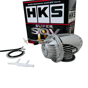 S HKS Kit valvola di scarico sequenziale originale Super SQV4 - Product Image 1