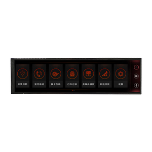 8.8 inch IPS TFT kéo dài thanh siêu rộng mipi ô tô LCD hiển thị - Product Image 2