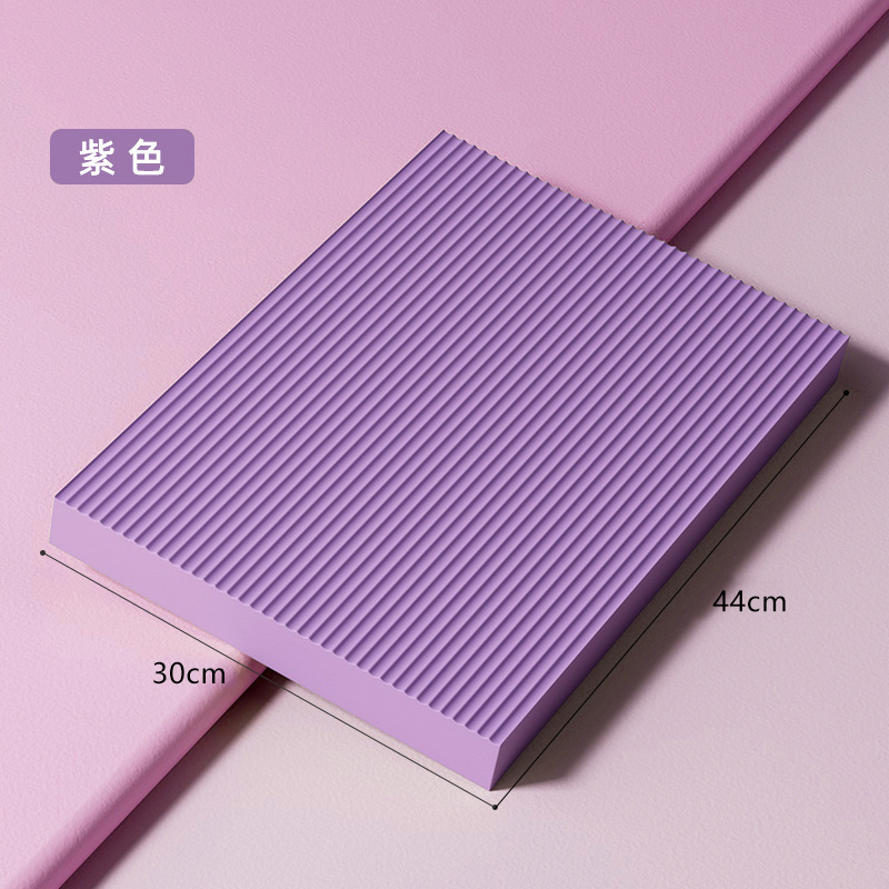Medium purple-44cm30cm4cm thick balance pad