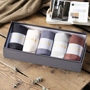 Chaussettes de cheville antibactériennes en coton et fibre de bambou, respirantes, absorbant la transpiration, pour les entraînements d'été, respectueuses de l'environnement - Product Image 2