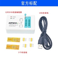 Programador de Alta Velocidad EZP2010V para Memorias FLASH SPI, Sin Necesidad de Controladores, Grabación de BIOS 24/25/93, Copia Fuera de Línea