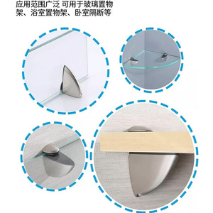 Clip en alliage de zinc pour verre, type bec d'aigle, réglable, pour usage intérieur, résistant à l'eau, design minimaliste - Product Image 1