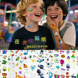 Autocollants de tatouage temporaires pour enfants, brillants dans le noir, dessins animés dinosaures licornes, imperméables, pour enfants, vente en gros, personnalisables - Product Image 1