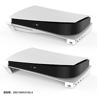 Support de charge portable Ipega pour 4 ports USB, en ABS blanc, support de console, station d'accueil numérique, rangement, communication filaire
