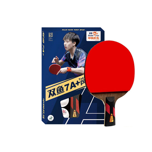 Raquette de tennis de table Double Fish 7A+ 7 étoiles authentique professionnelle pour débutants - Product Image 2