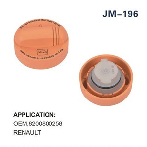 Tapa del depósito de expansión Renault JM-196 de plástico atornillable 8200800258 para reemplazo y reparación - Product Image 2