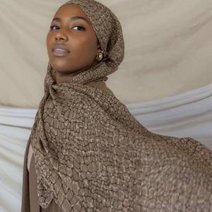 ผ้าคลุมฮิญาบพิมพ์ลายสีน้ำแบบยืดได้สี่ทิศทาง น้ำหนักเบา ระบายอากาศได้ดี นุ่มสบาย กันลม รุ่นโมดอล 40 ขายดี - Product Image 1