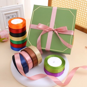 Cinta de Raso de Seda Clásica de 2 cm para Envolver Regalos, Cinta para Envolver Regalos de Navidad, Venta al por Mayor - Product Image 3