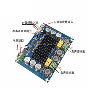 บอร์ดแอมพลิฟายเออร์ดิจิตอลกำลังสูง XH-M543 TPA3116D2 โมดูลขยายเสียง Class D สองช่องสัญญาณ 2 * 120W - Product Image 2