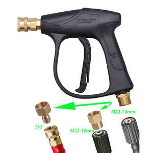 Stm High Pressure <b>Car</b> Wash Gun With Foam Bottle Copper Valve Stainless Steel Nozzle For <b>Car</b> Washing Landscaping - Product Image 4