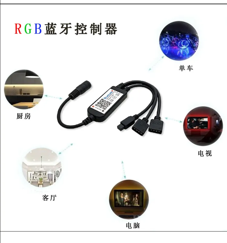 5V 12V 24V 3 Channels 24-key Infrared Rgb Smart Phone APP Led Light Dimming Remote LED Strip Controller