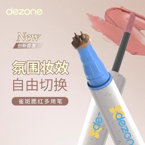 Vegan longue durée facile à utiliser Spot <span class=keywords><strong>Jenny</strong></span> 2in1 stylo à taches de rousseur avec maquillage Blush étanche fard à joues stylo à taches de rousseur - Product Image 4