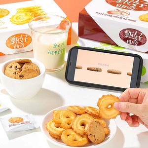 Bánh quy bơ truyền thống bán buôn, kết cấu mềm, vị ngọt, món ăn nhẹ tốt cho sức khỏe, đóng gói dạng túi - Product Image 3