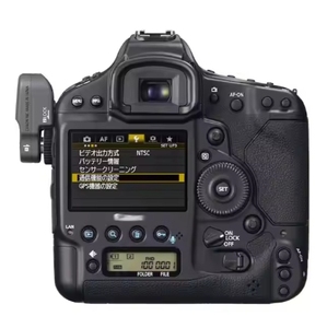 <span class=keywords><strong>Pour</strong></span> Appareil Photo Reflex Numérique Professionnel 1DX 4K 24MP, Distance focale 24mm <span class=keywords><strong>pour</strong></span> Streaming <span class=keywords><strong>YouTube</strong></span> & Vlogging - Product Image 2