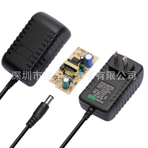 Rey.1 5V 2A <b>Power</b> <b>Adapter</b> 5.5x2.5mm DC <b>Plug</b> For Set Top Box Fascia Gun With Heat Dissipation Design - Product Image 4