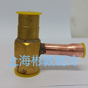   เครื่องผสมก๊าซเหลว Lg12 22 อะไหล่ทำความเย็นอัตโนมัติสำหรับงานวิศวกรรมก่อสร้าง - Product Image 1