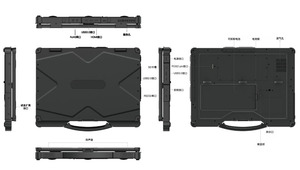 Portátil Industrial Resistente de 14 Pulgadas, Intel Core I5, Windows 11, 16GB+256GB, 4G, el Más Económico de Fábrica - Product Image 6