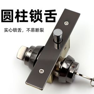 Kaishengxi – serrure de porte en verre, en acier inoxydable, clé double face intégrée, serrure mécanique antivol pour portes en verre encadrées - Product Image 4